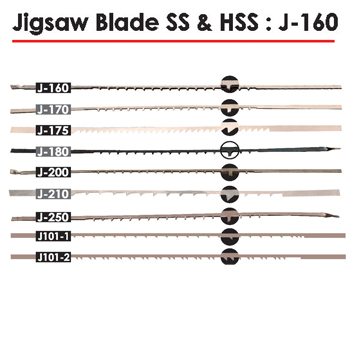 Jigsaw Blade | Wood Turning Lath